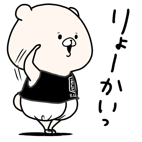LINEキャラクター