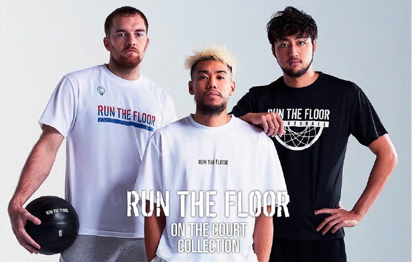 RUN THE FLOORがB.LEAGUE2018-19シーズン開幕に向け、バスケットボールプレーヤー向けの新コレクションを発表