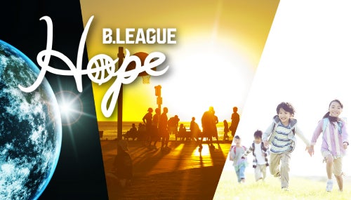 b.league hope