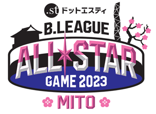 株式会社アダストリアが「B.LEAGUE ALL-STAR GAME 2023 IN MITO」の冠スポンサーに決定 ～ロゴ・試合名は「ドットエスティ B.LEAGUE ALL-STAR GAME 2023 IN MITO」～