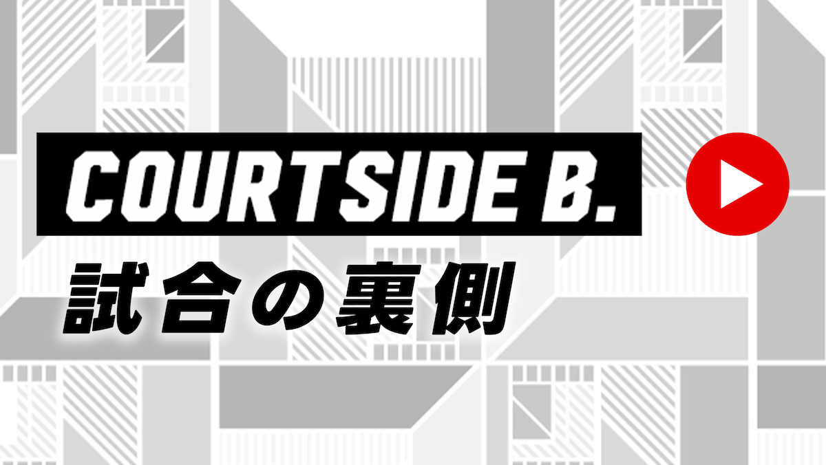 B.LEAGUE（Bリーグ）公式サイト