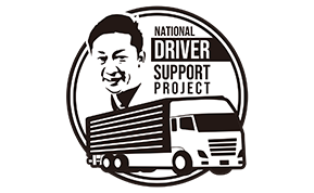 NATIONAL DRIVER SUPPORT PROJECT
