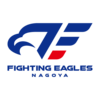 ファイティングイーグルス名古屋