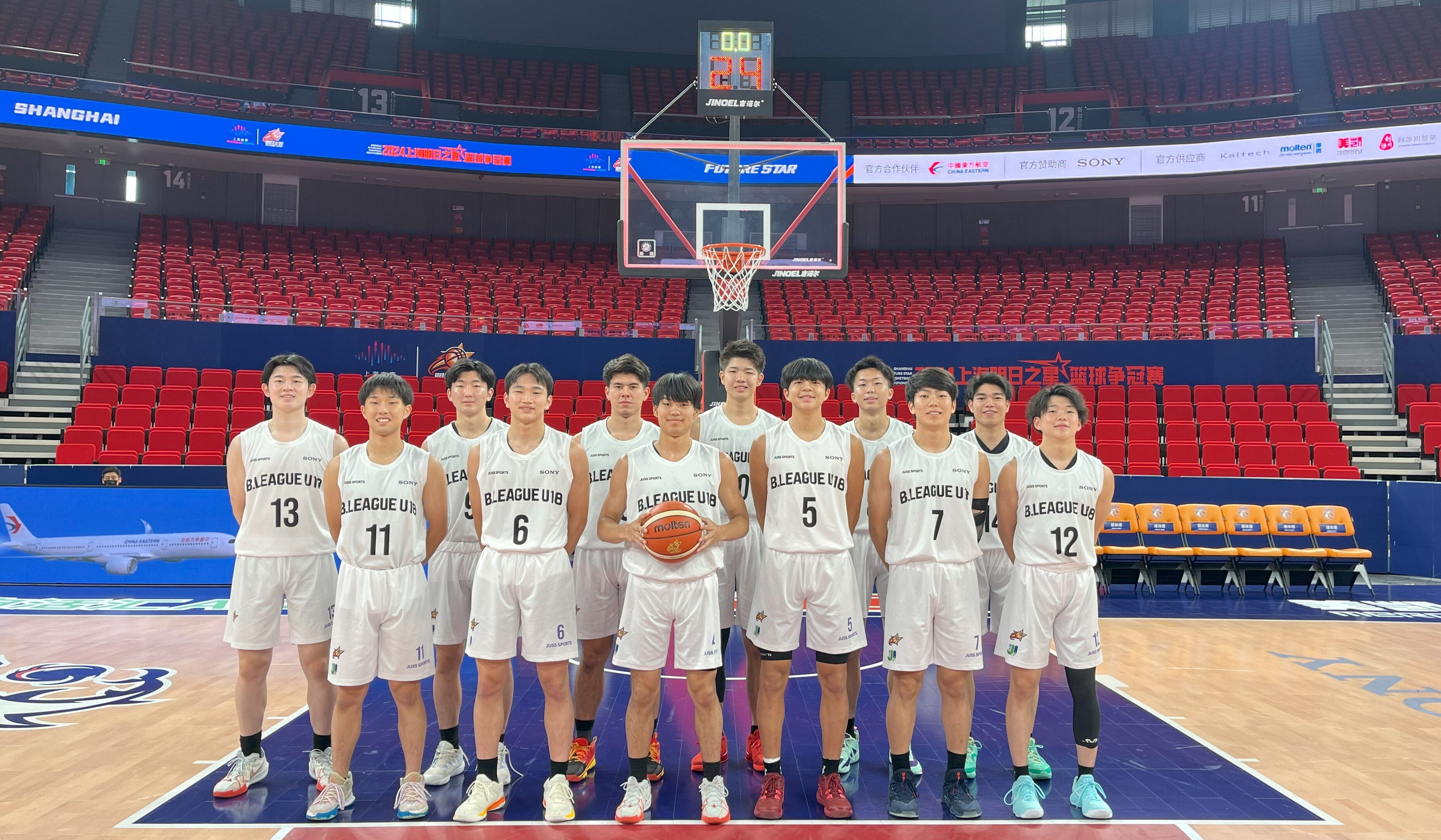 2024 Shanghai Future Star Basketball Championship大会結果 ～B.LEAGUE U18選抜チームは初出場にして大会7位に～