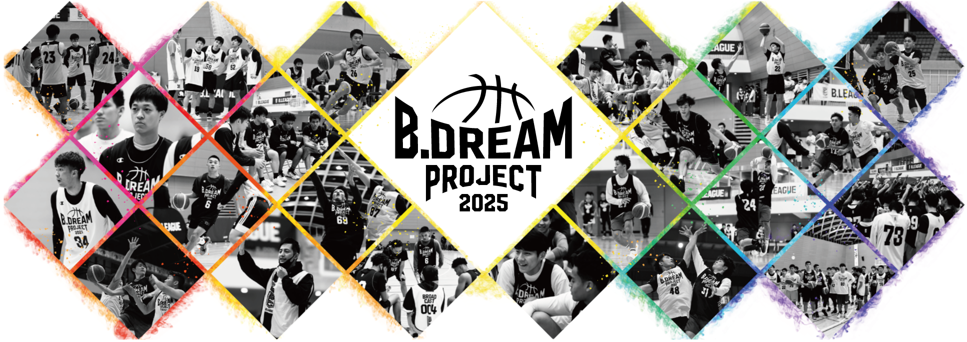 B.DREAM PROJECT