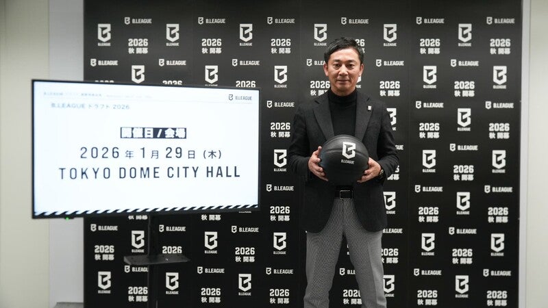 特集サムネイル