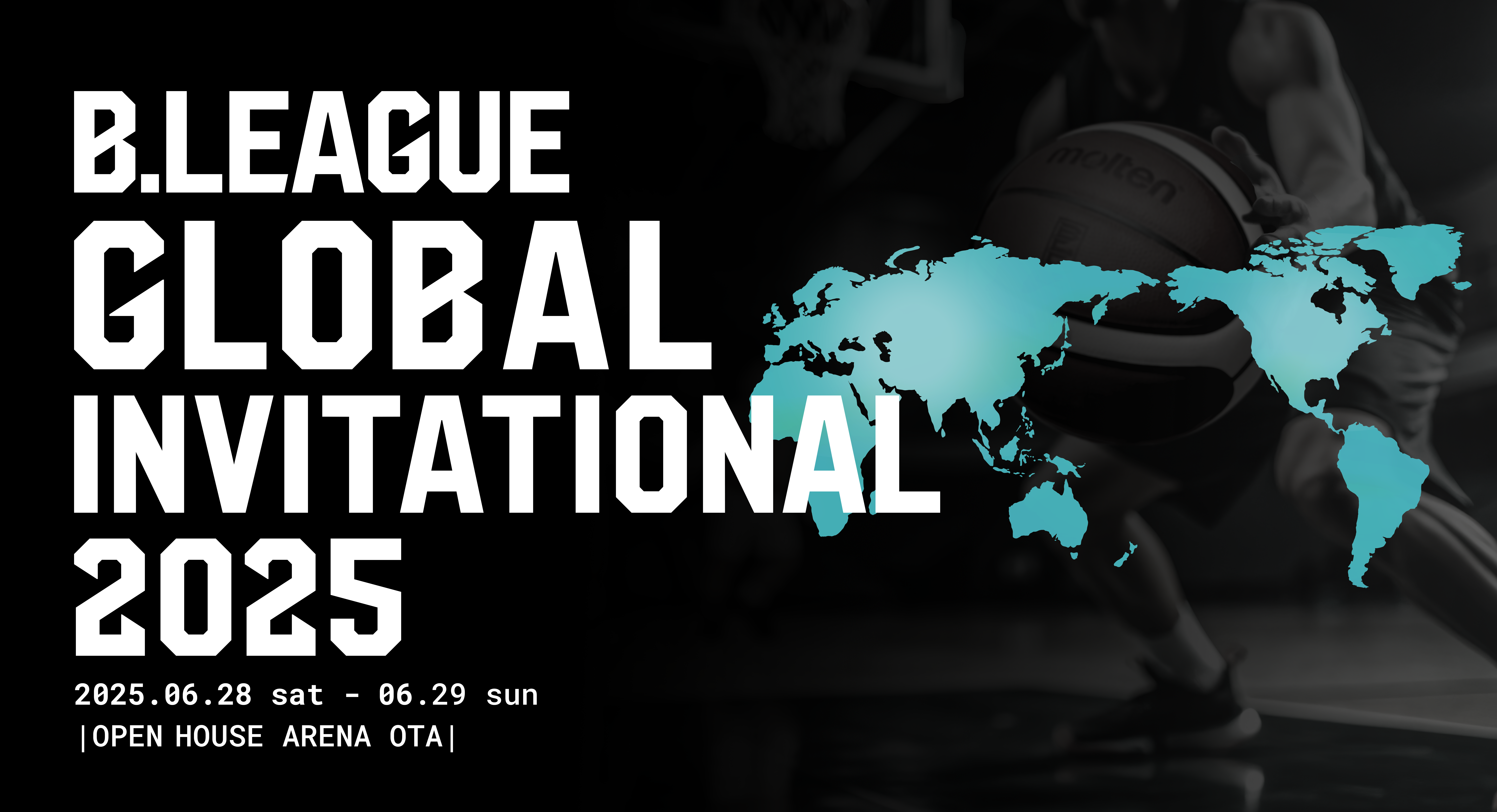 若手選手ら中心にB.LEAGUE選抜チーム「B.LEAGUE UNITED」結成 <br>6月28日（土）29日（日）オーストラリアリーグNBL選抜と対戦 <br>群馬県太田市で「B.LEAGUE GLOBAL INVITATIONAL」の初開催決定