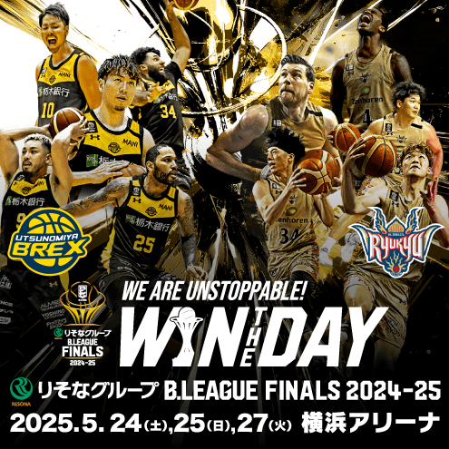 CHAMPIONSは宇都宮ブレックス！