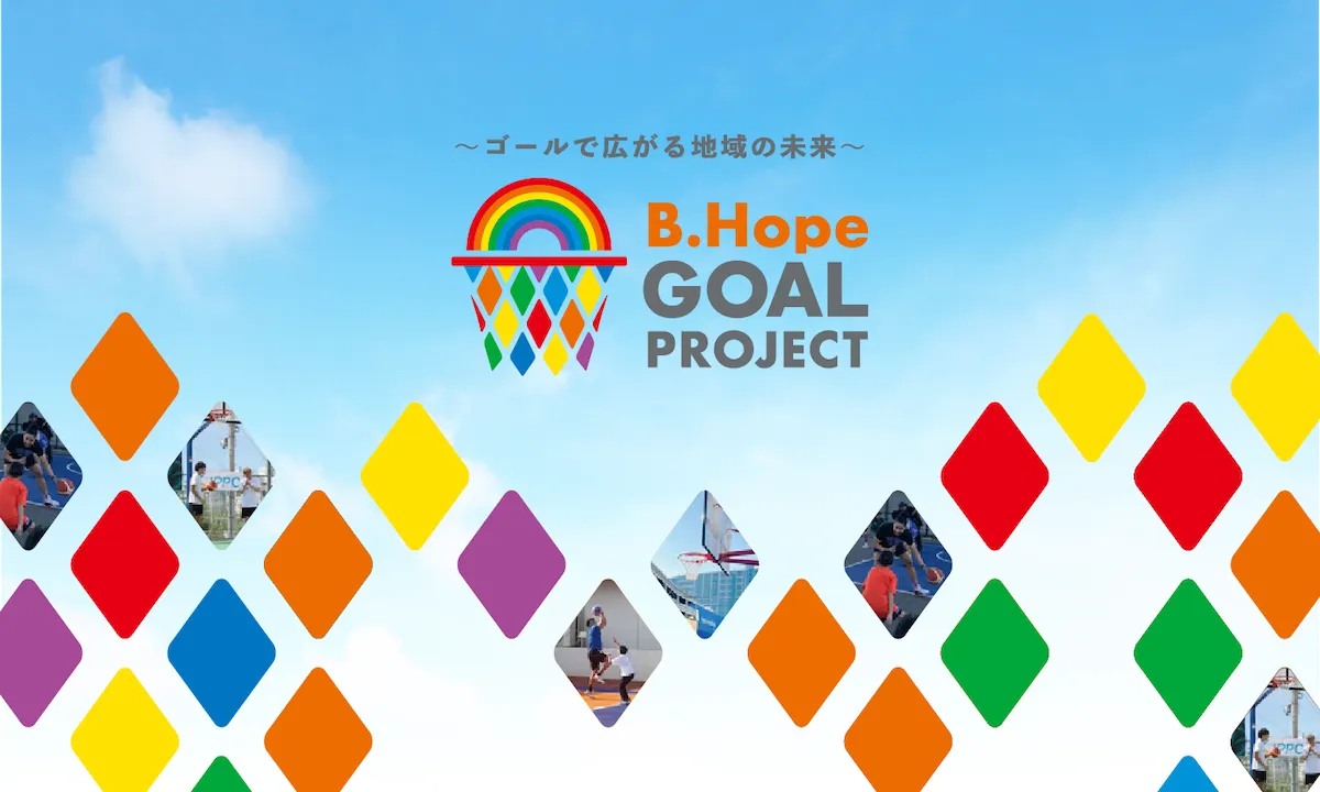 B.Hope GOAL PROJECT