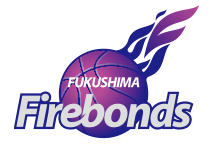 福島ファイヤーボンズ
