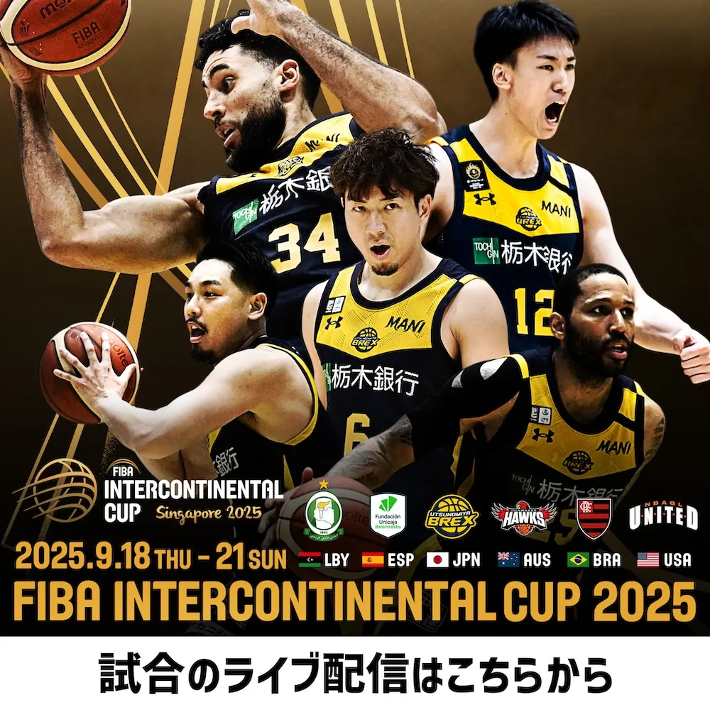 first-time-banner