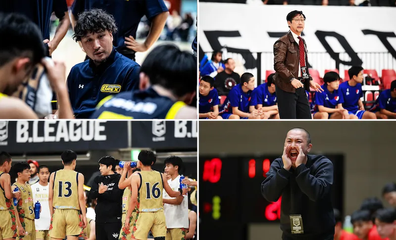 2.個の育成