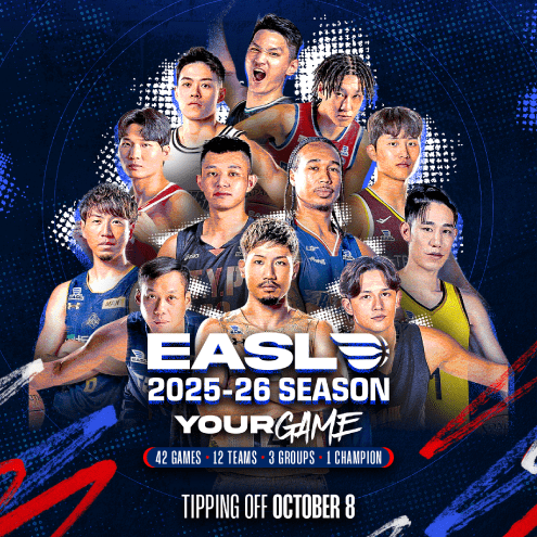 EASL 2025-26シーズン チケット販売中！