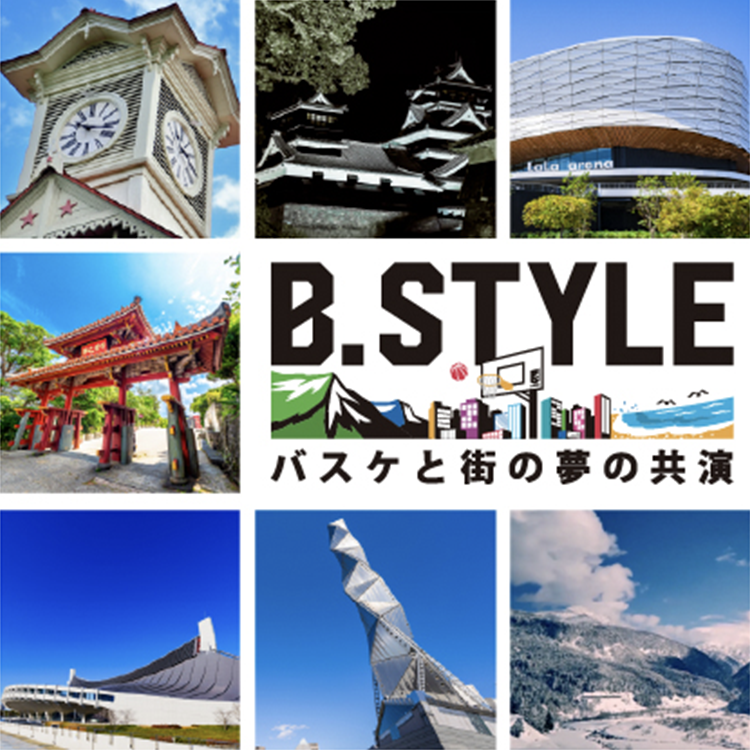 コンセプト画像