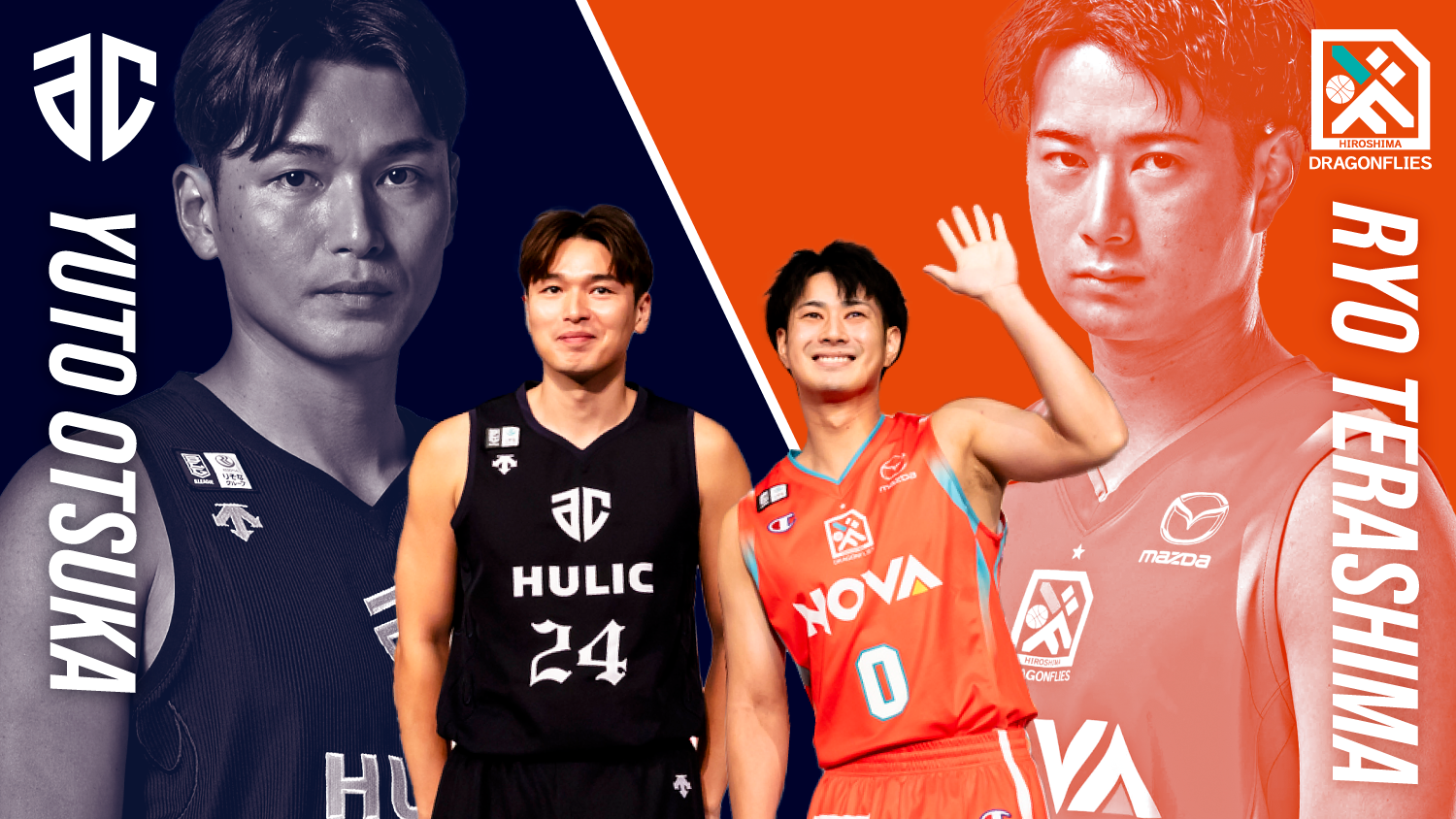 広島・寺嶋良選手インタビュー! ~りそなグループ B.LEAGUE 2025-26 SEASON TIP OFFカンファレンス登壇選手特集Part1~ B.LEAGUE選手が見つめる社会の未来図
