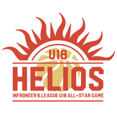 U18 HELIOS