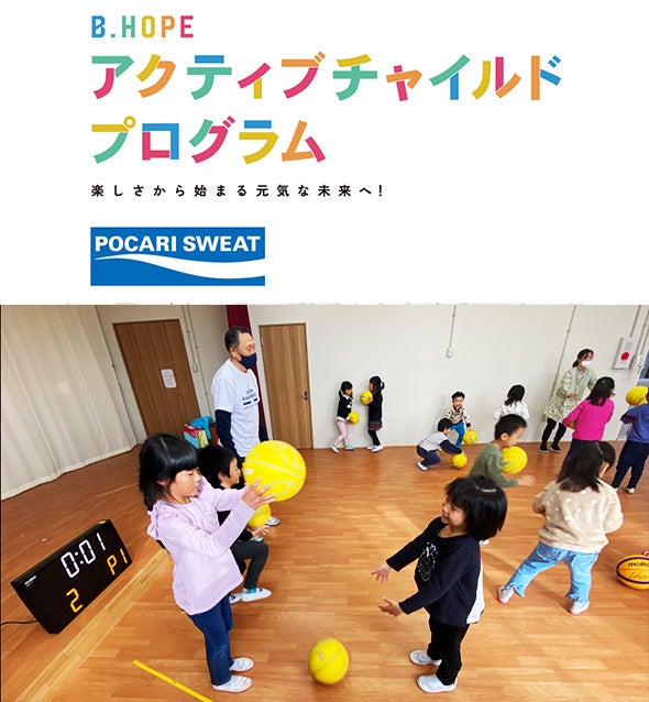 コンテンツ画像