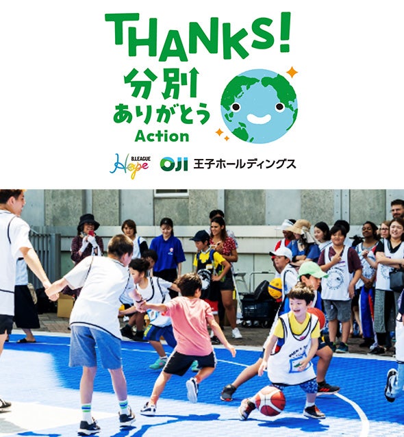 コンテンツ画像