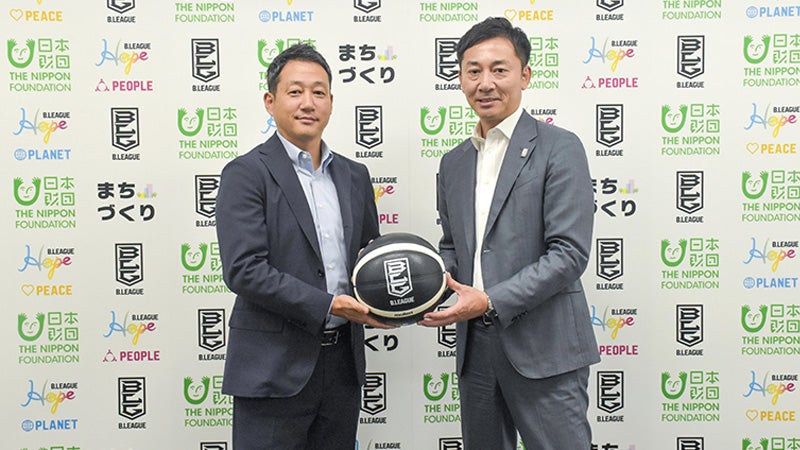 B.LEAGUE・日本財団　スポーツ×地域課題解決のまちづくりモデル事業スタートのお知らせ