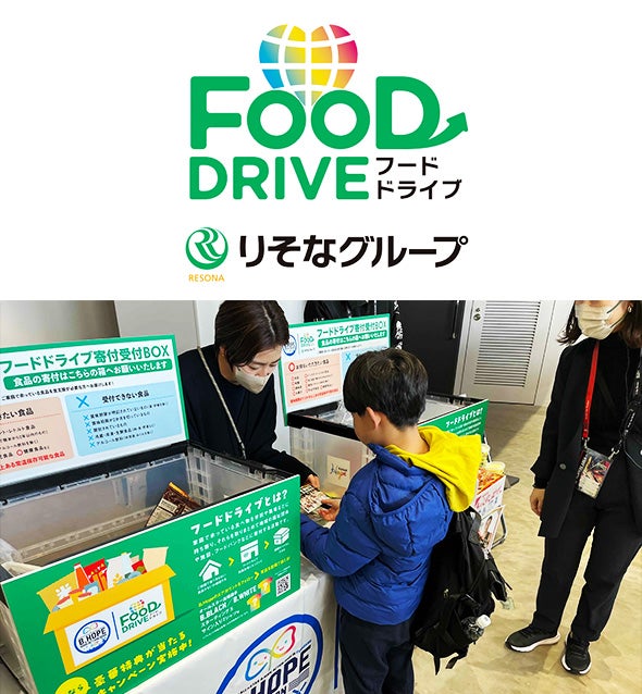 コンテンツ画像