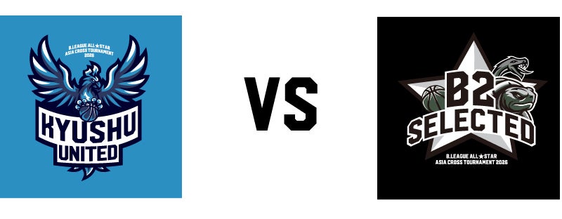 B.LEAGUE ASIA RISING STAR TOURNAMENT