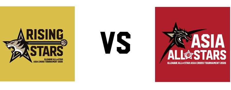 B.LEAGUE ASIA RISING STAR TOURNAMENT