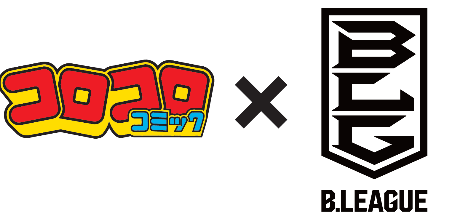 Bリーグ監修漫画「Stray5」が小学館の新まんが雑誌「コロちゃお」で連載開始のお知らせ