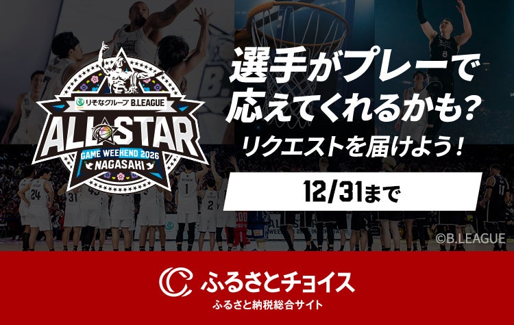 コンテンツ画像