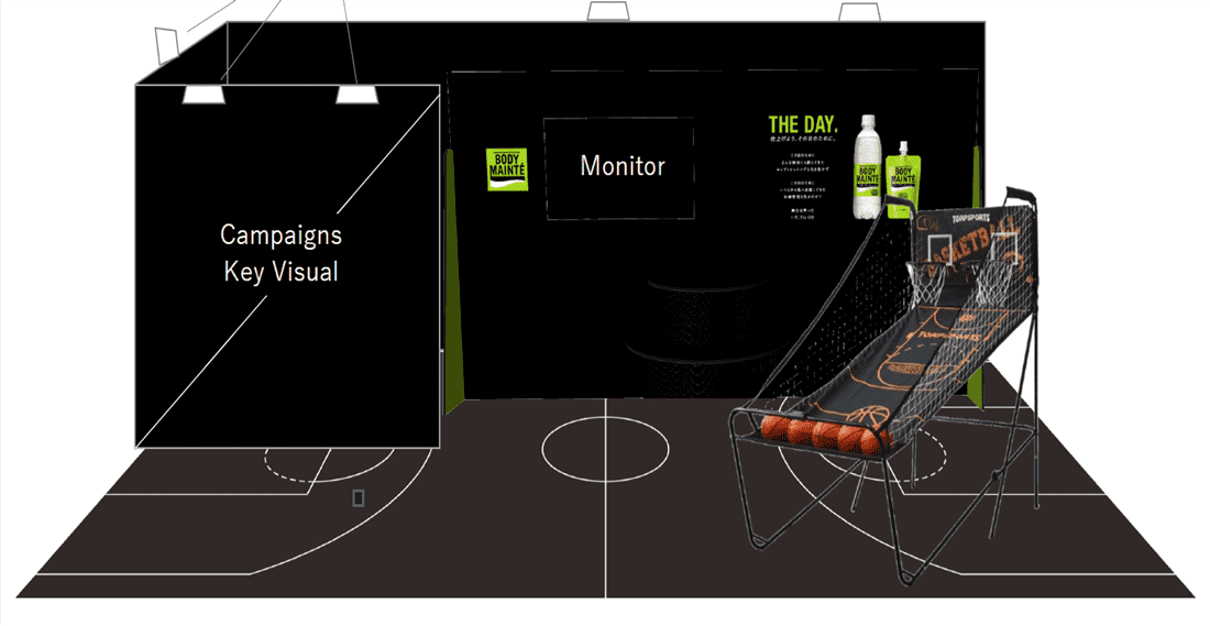 ボディメンテ ブースのイメージ