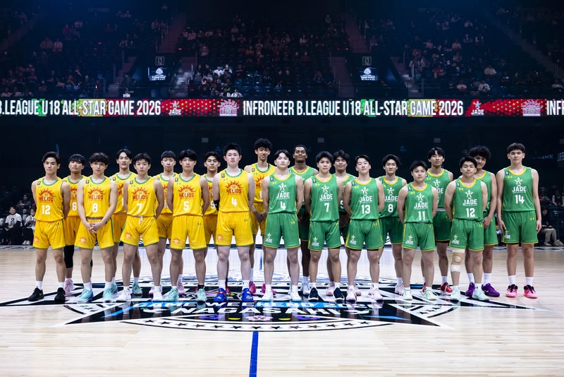「インフロニア B.LEAGUE U18 ALL-STAR GAME」真剣勝負の40分間を制したのはB.LEAGUE U18 JADE! 4Qに春田が14得点と爆発