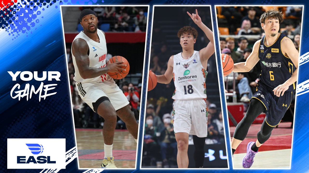 【EASL】1月21日（水）はB.LEAGUE勢のグループ第4戦、グループステージを左右する重要な試合に