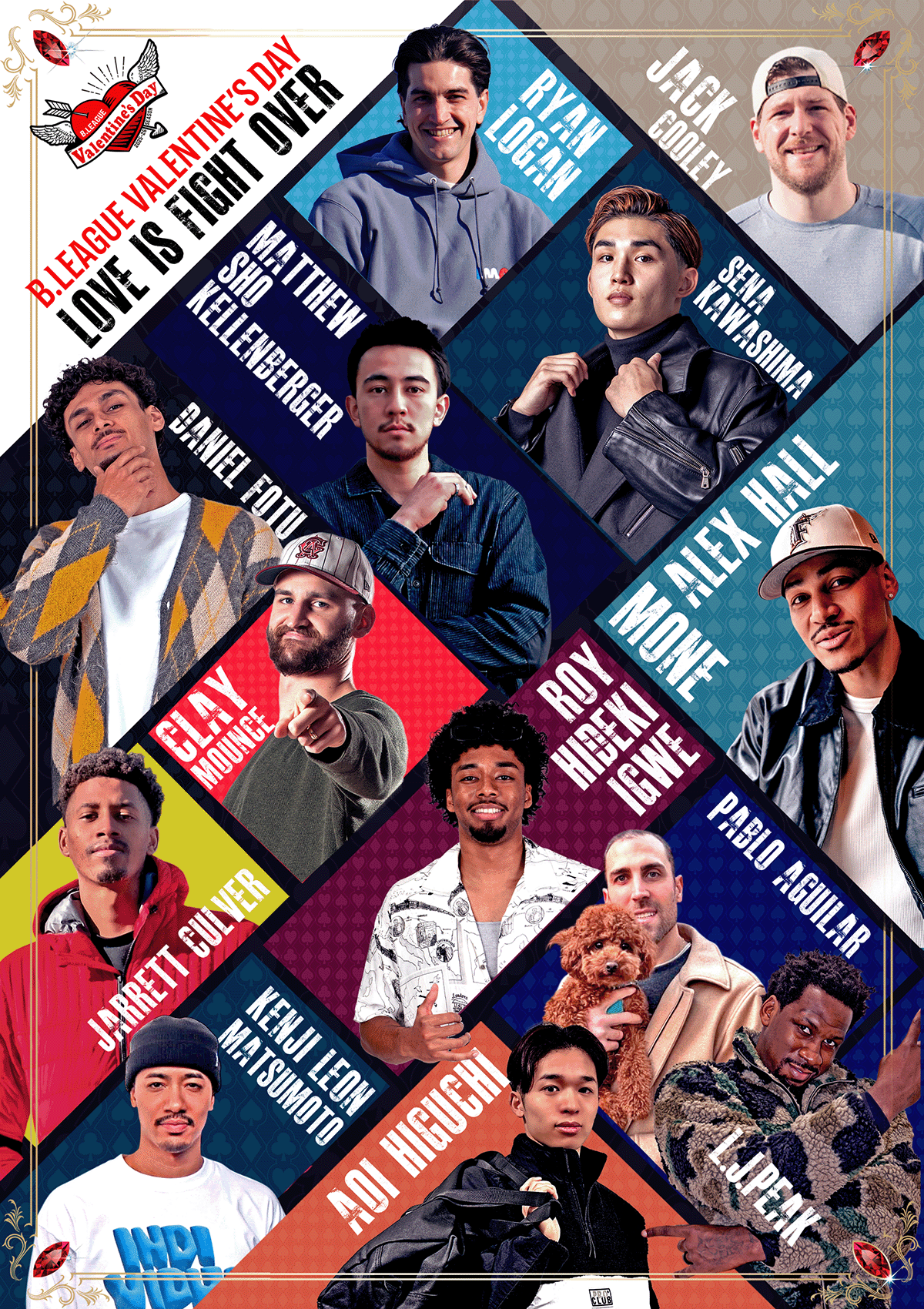 B.LEAGUE Valentine's Day