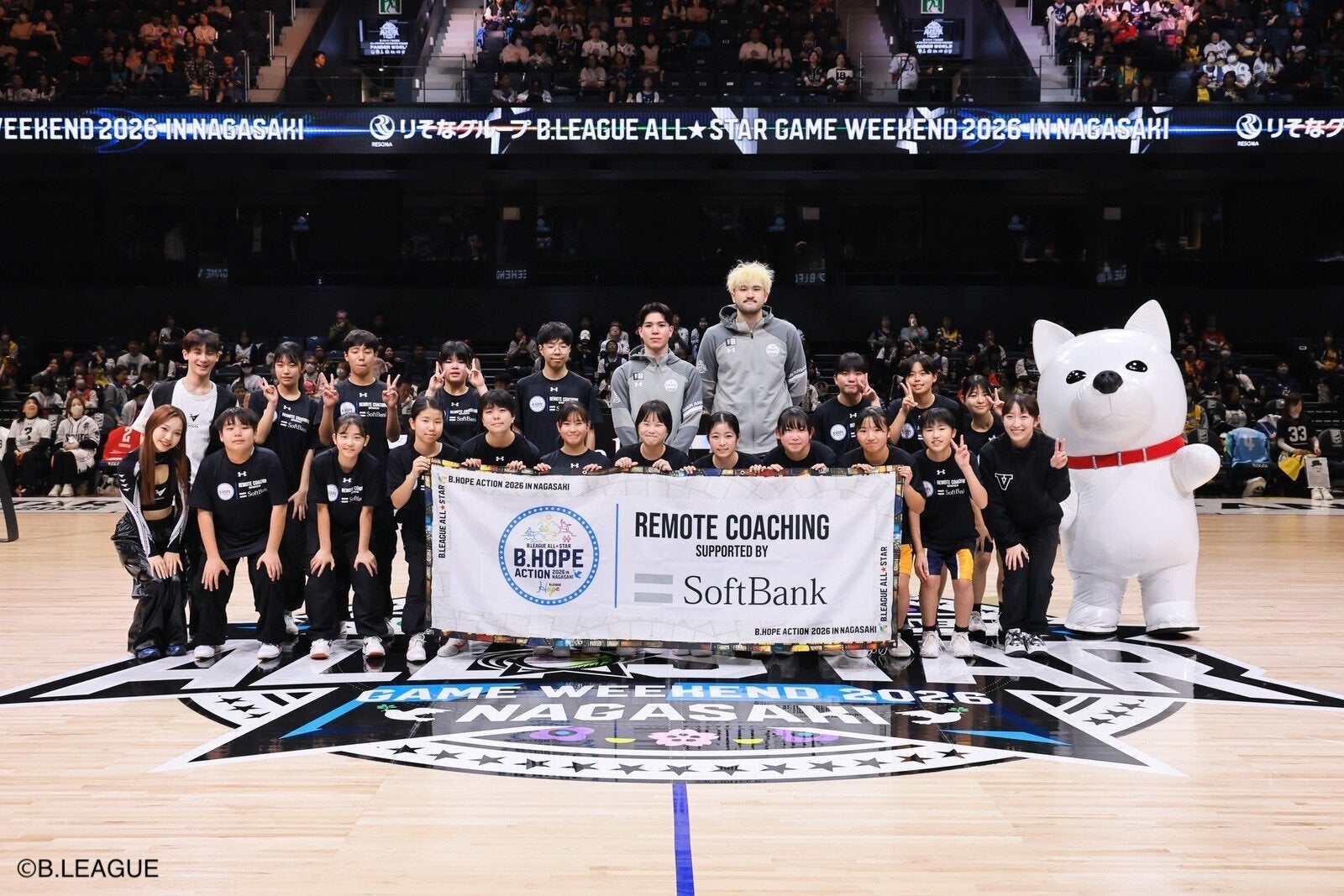 B.LEAGUE ALL-STAR B.Hope ACTION 2026 IN NAGASAKI 「リモートコーチング supported by SoftBank」