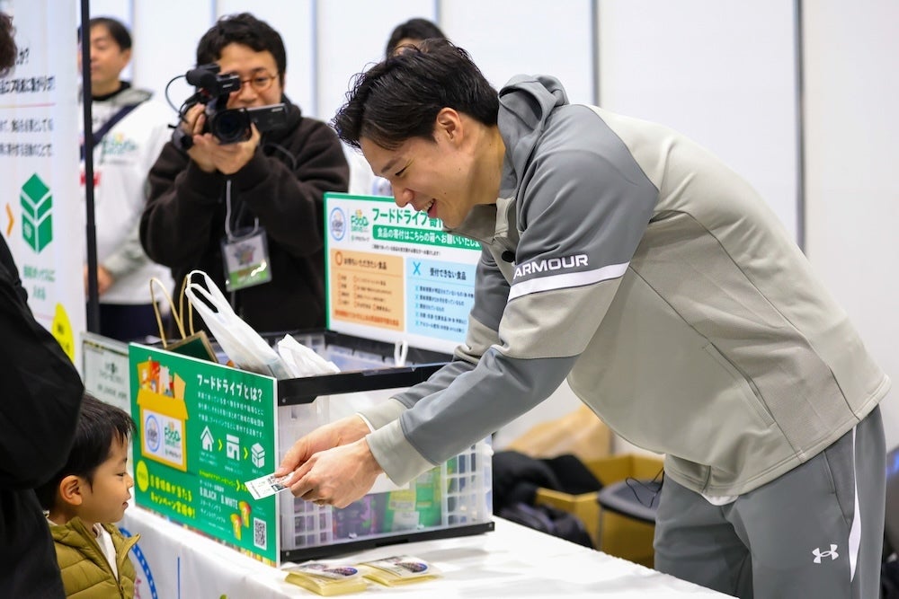 B.LEAGUE ALL-STAR B.Hope ACTION 2026 IN NAGASAKI 「B.Hope フードドライブ・りそなシート」