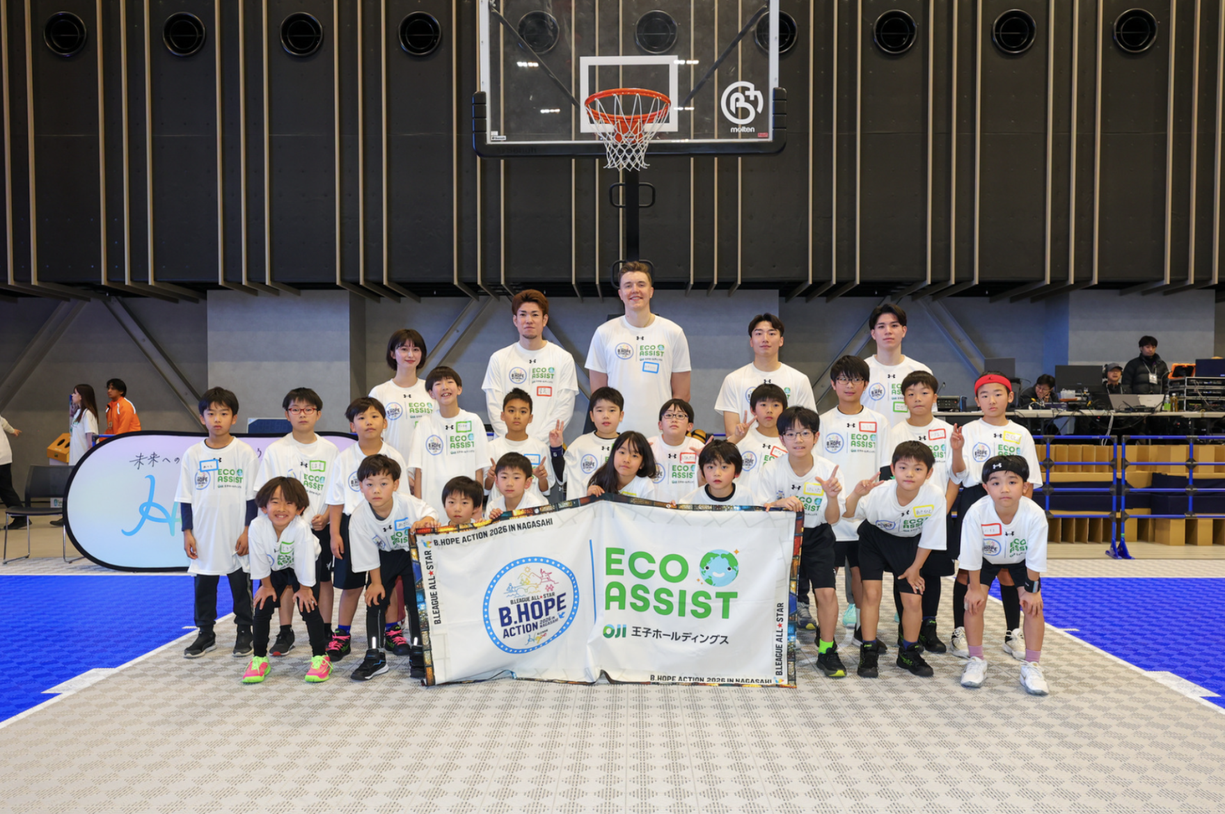 B.LEAGUE ALL-STAR B.Hope ACTION 2026 IN NAGASAKI「ECO ASSIST」