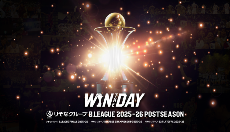 ポストシーズン最新情報をチェック！