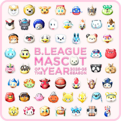 マスコットオブザイヤー開催！