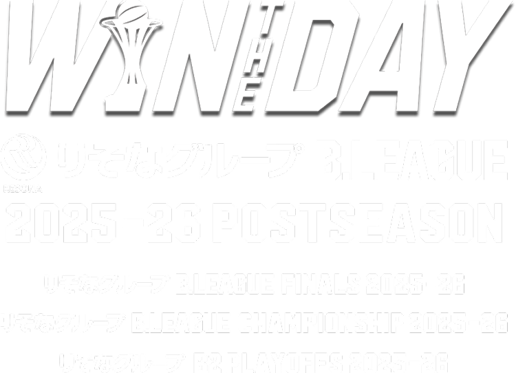 B.LEAGUE ALL-STAR GAME 2026