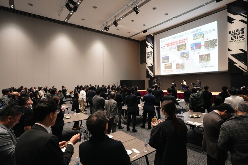 「感動立国Bizカンファレンス」現地視察ツアーレポート