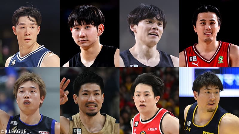 【B1CS QF 見どころ】年間王者をかけた短期決戦が開幕！初出場は長崎のみ…4強に生き残るのはどのクラブか