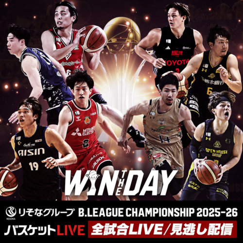 first-time-banner