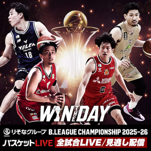 first-time-banner