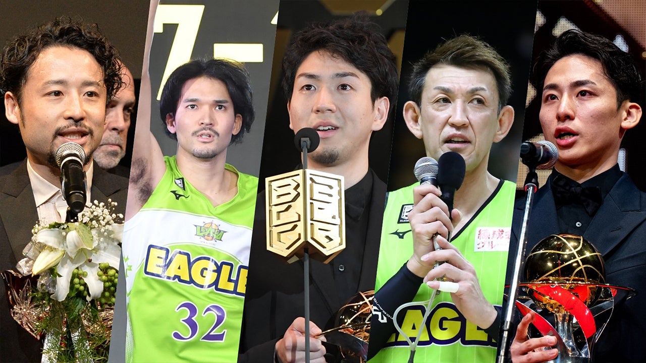 【PLAYBACK B.LEAGUE AWARD】Bリーグアワードを彩った感動と笑顔…歴史に刻まれた歴代名場面5選を振り返る