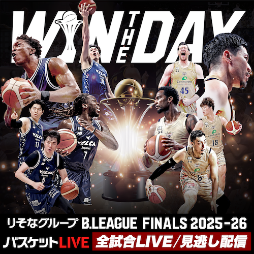 first-time-banner