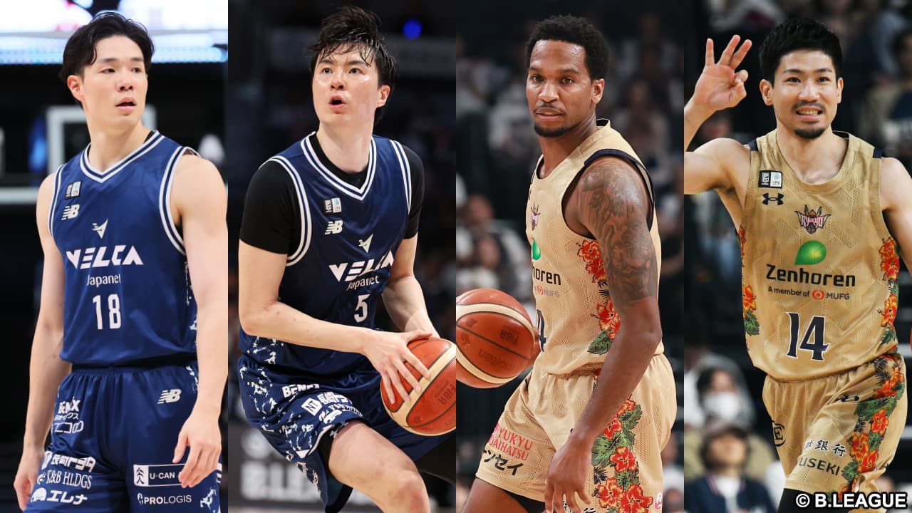 【B1CSファイナル 見どころ】B1最後の頂上決戦！創設5年目の長崎が偉業達成か、琉球が2度目の栄冠か