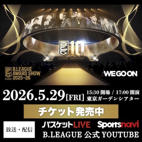 first-time-banner