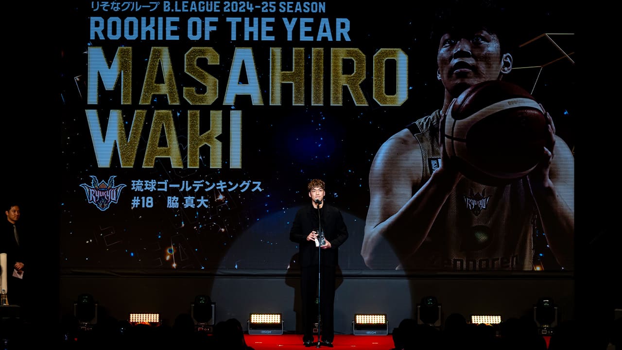 「B.LEAGUE AWARD SHOW 2025-26」“新人賞”は誰の手に？条件＆全候補選手を最終チェック