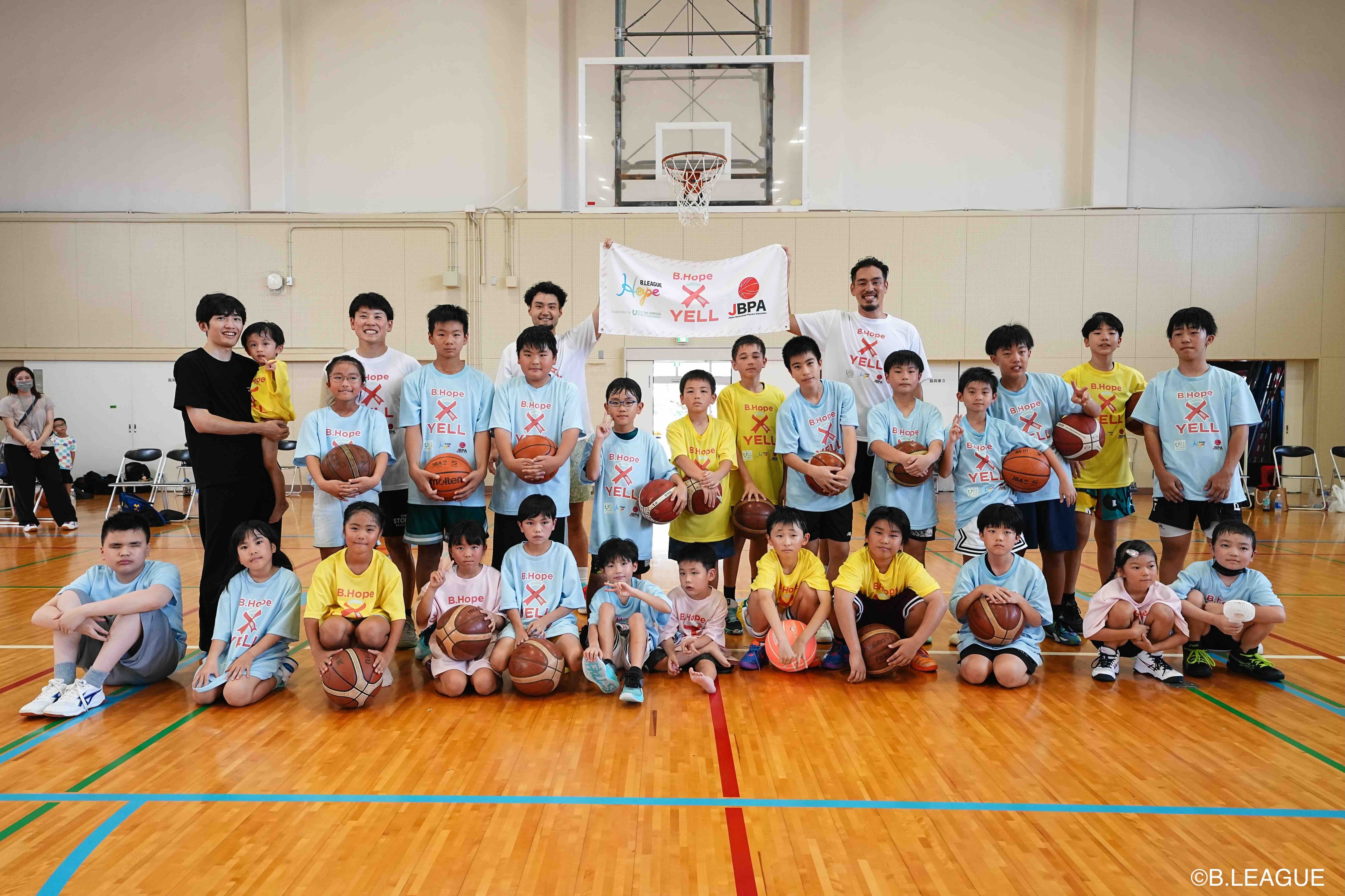 B.Hope × 選手会「B.Hope X YELL（クロスエール）」～宮崎大学医学部附属病院訪問・交流イベント ～