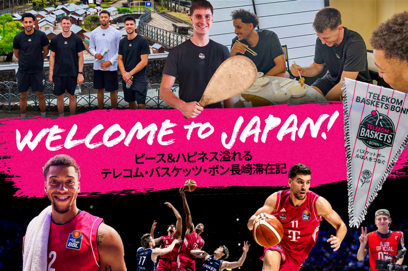 【オフショット大量放出】WELCOME to JAPAN! ピース＆ハピネス溢れるテレコム・バスケッツ・ボン長崎滞在記