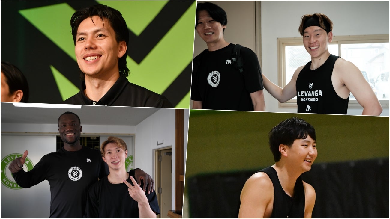 【選手アンケート】開幕直前の選手たちに迫る3つの質問！／レバンガ北海道編